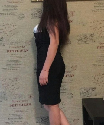 Агата