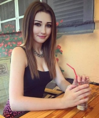 Регина