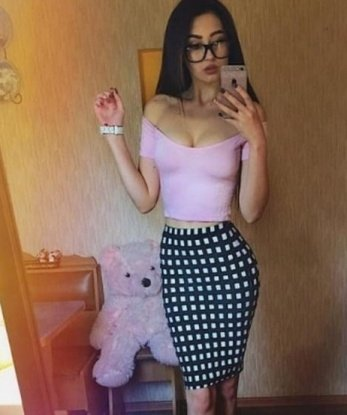 Регина